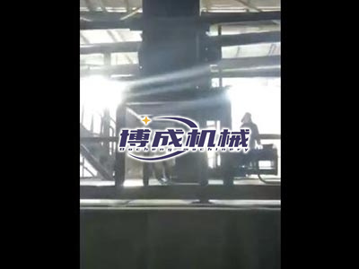 管链输送机视频
