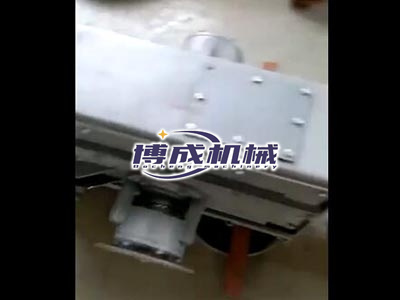 管链输送机视频