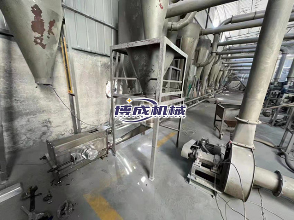 山西金属镁输送机（不锈钢）