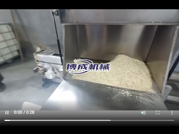 管链输送机